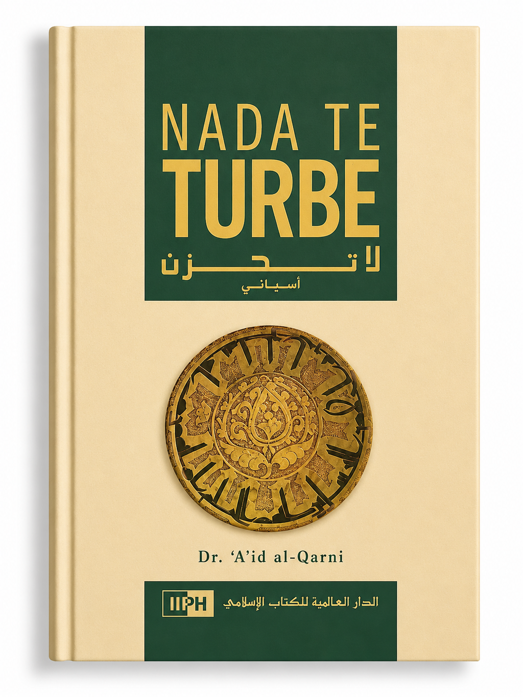 Nada te turbe