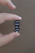 Pin "Tu Señor te dará y quedarás satisfecho"