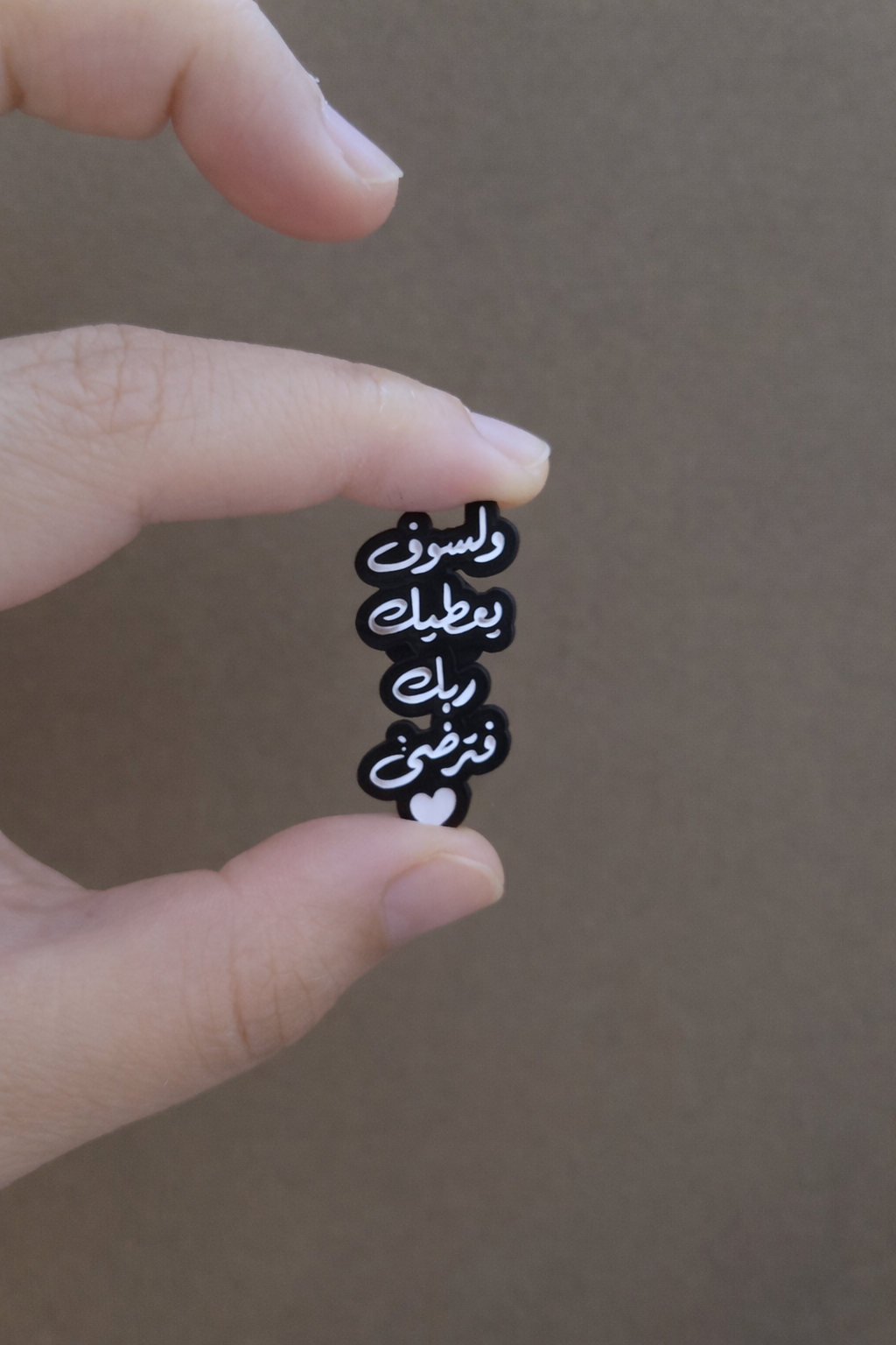 Pin "Tu Señor te dará y quedarás satisfecho"