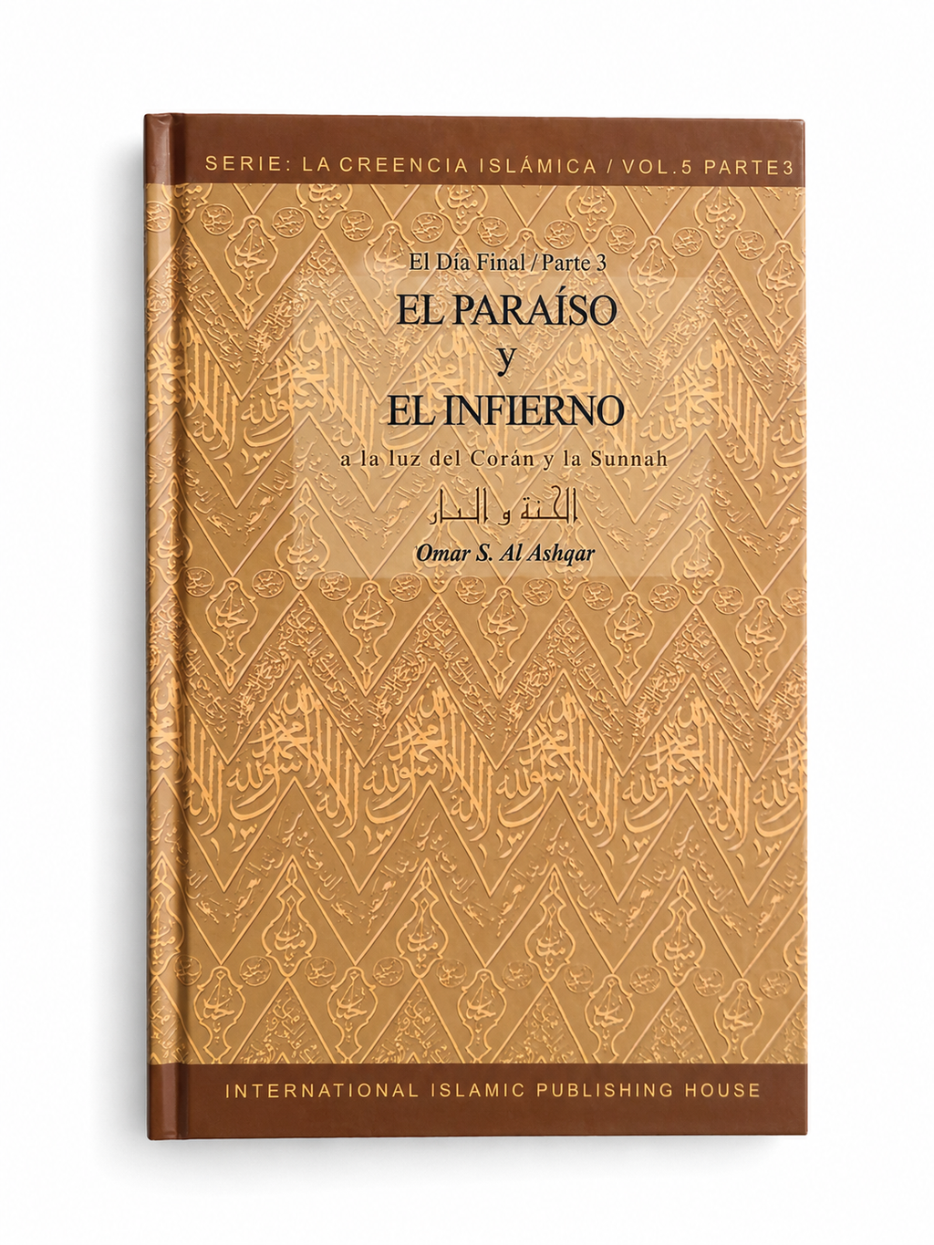 El Paraíso y el Infierno