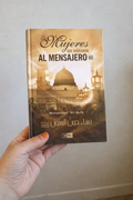 Mujeres que rodearon al mensajero